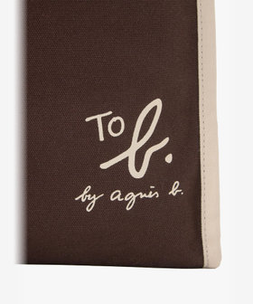 To b. by agnès b. To b. by agnes b.× green label relaxing コットン パイピング トートバッグ ブラウン