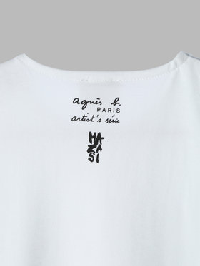 ENFANT ベビー 【Outlet】SEN0 L ROBE ベビー ワンピース ホワイト