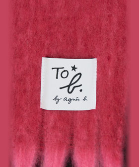 To b. by agnès b. バイカラー マフラー ピンク