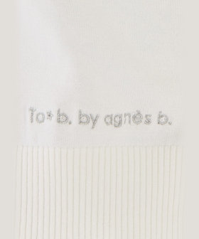 To b. by agnès b. ロゴ 刺繍 コットン ニット ジップアップ フーディー ホワイト