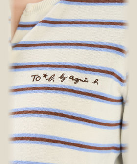 To b. by agnès b. To b. by agnes b.× green label relaxing ロゴ刺繍 コットン マルチボーダー ニットカーディガン ホワイト系