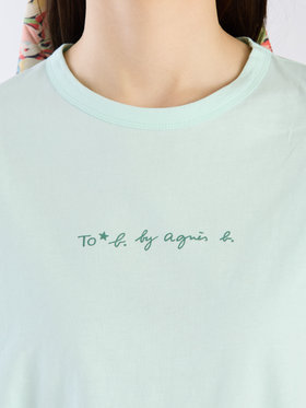 To b. by agnès b. 【Outlet】ロゴ プリント コットン マカロン Tシャツ グリーン