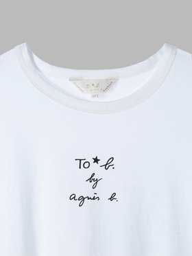 To b. by agnès b. 【Outlet】 スリーレイヤードロゴTシャツ ホワイト