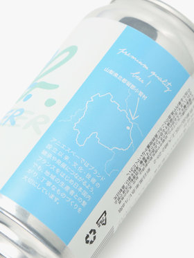 CAFE b. BEER & グラスセット ロゴ マルチ