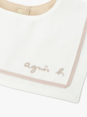 ENFANT ベビー ベビー ロゴ コットン リバーシブル スタイ ”Marin” ホワイト