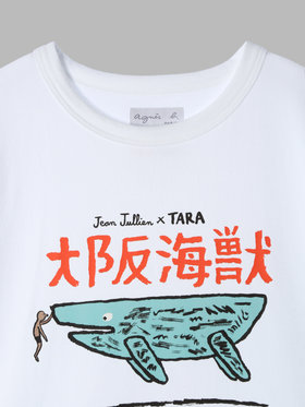 FEMME ウィメンズ Jean Jullien x TARA コットン 半袖 アーティストTシャツ ホワイト