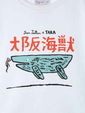 FEMME ウィメンズ Jean Jullien x TARA コットン 半袖 アーティストTシャツ ホワイト