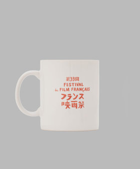 CAFE マグカップ "French Film Festival" マルチ