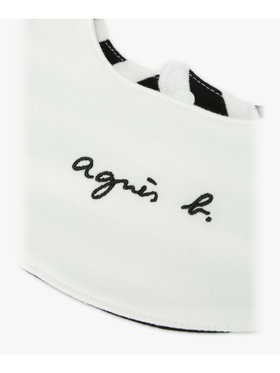 ENFANT ベビー WEB限定 ベビーギフトボックス スタイ・2wayオール 2点セット ホワイト×ブラック