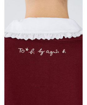 To b. by agnès b. To b. by agnes b.× green label relaxing コットン ビッグカーディガン ボルドー