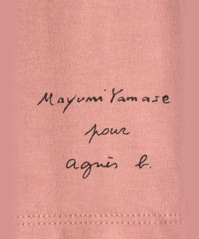ENFANT ベビー ベビー プリント コットン 長袖 カーディガンプレッション agnes b.×mayumi yamase ピンク