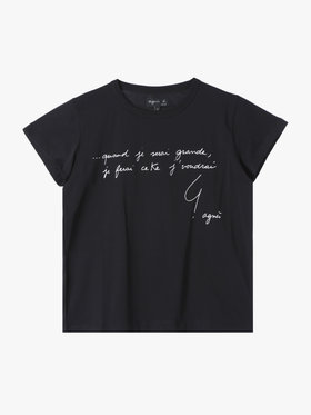 FEMME ウィメンズ メッセージ プリント コットン 半袖 Tシャツ ”Quand je serai grande...” ブラック