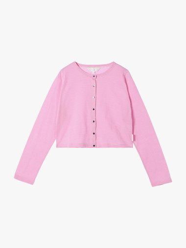 【Outlet】ボーダーコンパクトカーディガン