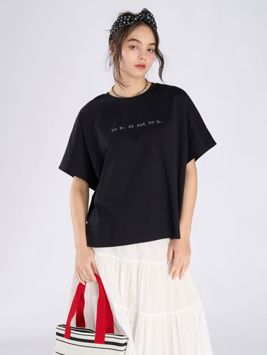 To b. by agnes b. × NEEDBY heritage TO B. OR NOT TO B. BIG TS