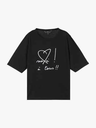 【Outlet】メッセージ プリント コットン 半袖 Tシャツ "merci ! a tous!!"