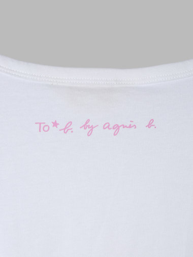 【Outlet】メッセージ プリント コットン 半袖 Tシャツ "merci ! a tous!!"