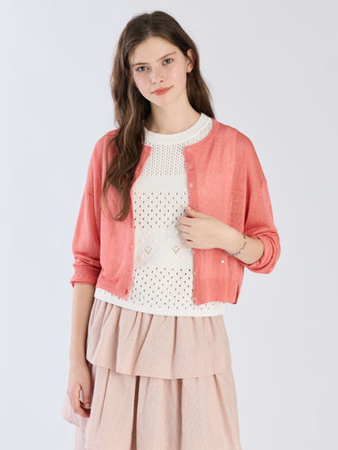 シアーニット カーディガン