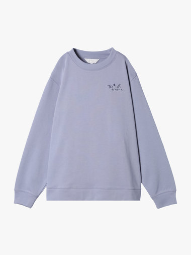BIG LOGO BOYS SWEAT