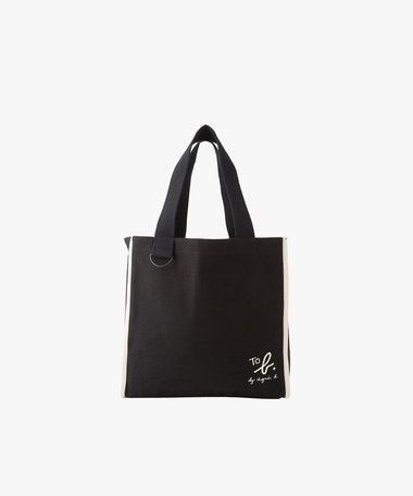 To b. by agnes b.× green label relaxing コットン パイピング トートバッグ