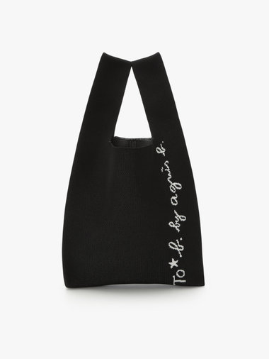 ニット ロゴトートバッグ