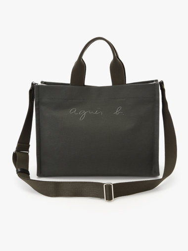  2wayトートバッグ TAS11-04