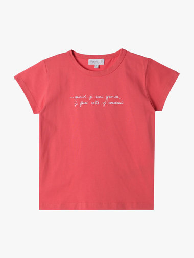SEZ5 E TS キッズ Tシャツ