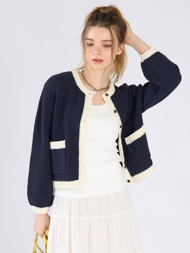 バイカラー ニット カーディガン