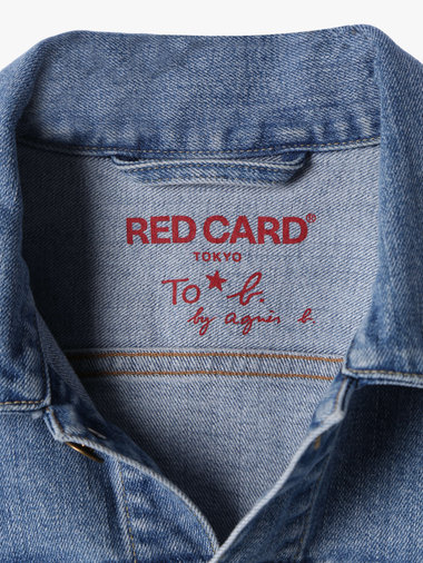 To b. by agnes b. x RED CARD TOKYO Crosby with To b. デニムジャケット