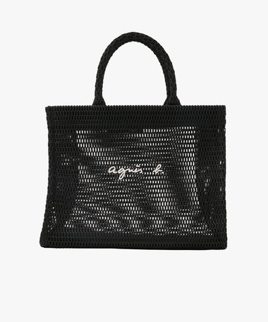 ナイロン メッシュ ラージ トートバッグ ABX03-02