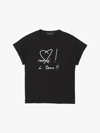 【Outlet】メッセージ プリント コットン 半袖 Tシャツ "merci ! ? tous!!"
