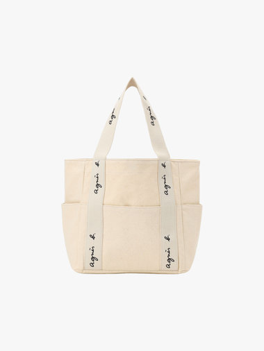 WEB限定 トートバッグ"Berenice" SAS22-01