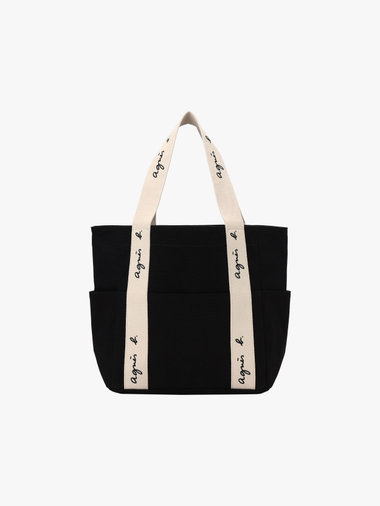 WEB限定 トートバッグ"Berenice" SAS22-01