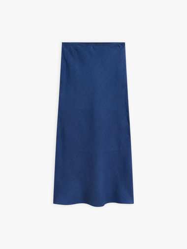 【Outlet】UAF9 JUPE スカート