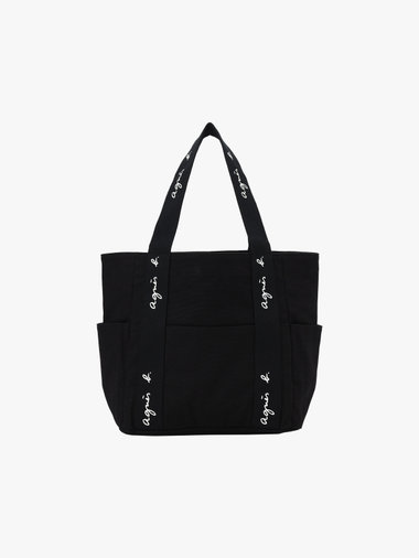 WEB限定 トートバッグ"Berenice" SAS22-01