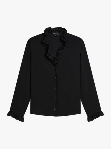 フリル Vネック 長袖 ブラウス