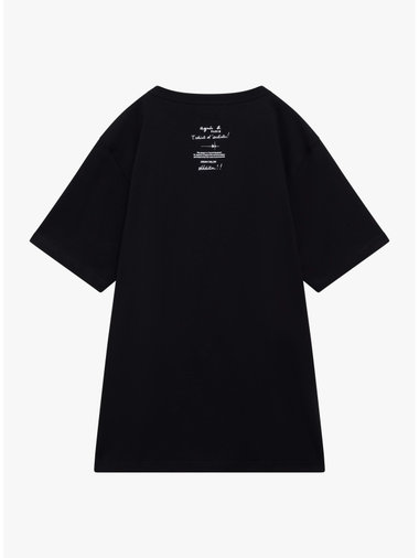 S641 TS アーティストTシャツ Jeremy Deller