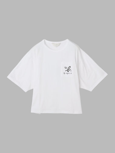【Outlet】ロゴ ポケット コットン 半袖 Tシャツ