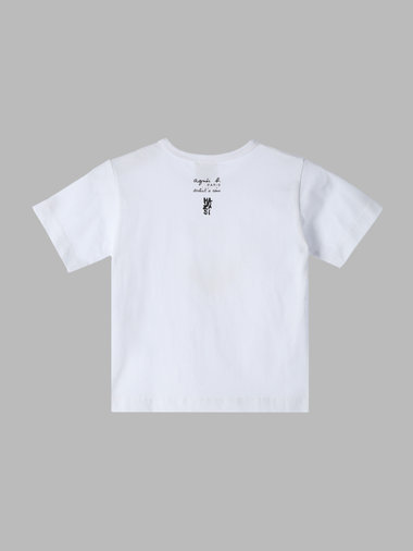ベビー コットン プリント 半袖 アーティスト Tシャツ "MAZASI"