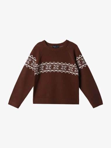 【Outlet】キッズ 長袖 ニットプルオーバー