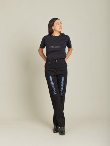 【Outlet】SEU7 PANTALON パンツ