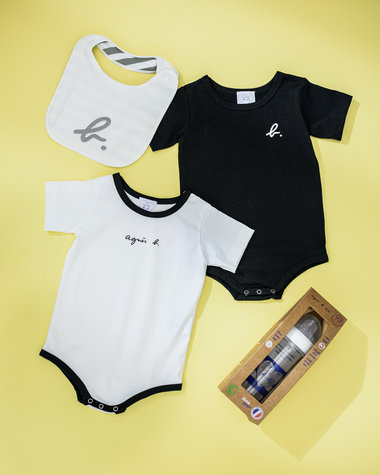 WEB限定 ベビーギフトボックス スタイ・ボディスーツ2枚組・哺乳瓶  3点セット