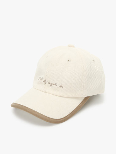 【Outlet】ロゴ刺繍 バイカラー パイピング キャップ