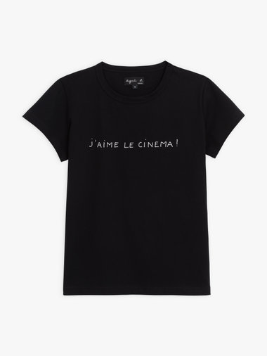 メッセージ プリント コットン 半袖 Tシャツ "J'aime le cinema!"
