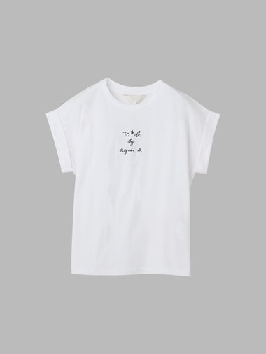 【Outlet】スリーレイヤードロゴ コットン 半袖 Tシャツ