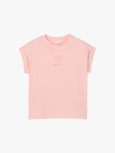 【Outlet】スリーレイヤードロゴ コットン 半袖 Tシャツ