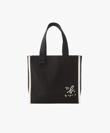 To b. by agnes b.× green label relaxing コットン パイピング ミニトートバッグ