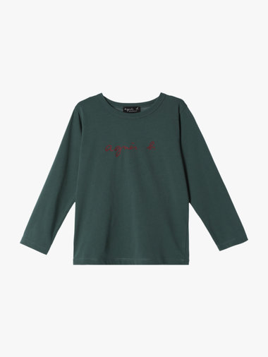 キッズ ロゴ コットン 長袖 Tシャツ