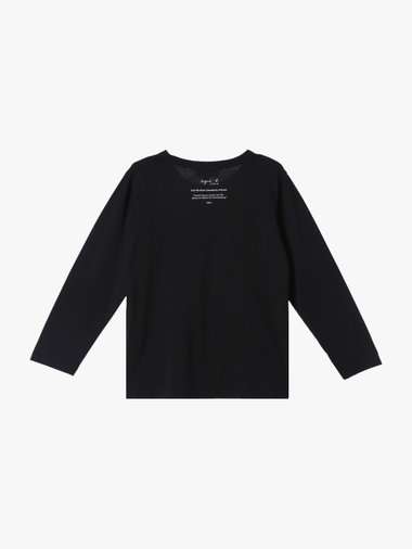 キッズ プリント コットン 長袖 Tシャツ "Jeunes garcons"